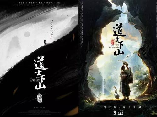 毕业证做假